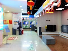 -苏宁易购(Suning Elec武汉百步亭摩尔城店)