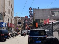 -新兴园饺子馆(河南街店)