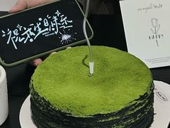 -CAKE WANG千层制造所(省府店)