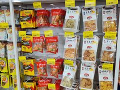 -麦凯乐(尚志大街店)