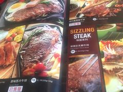 -米兰西点(新华路店)