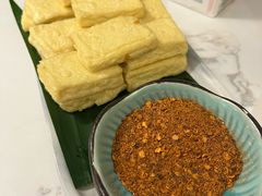 -浩海火烧云傣家菜(蓝港店)