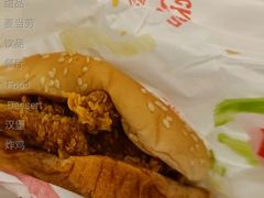 麦辣鸡腿汉-麦当劳(江湾镇店)