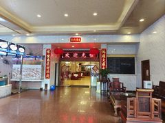 -金百门·顺德海鲜酒家(陈村店)