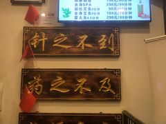 -莱仪堂艾灸经络养生馆(宜川路店)
