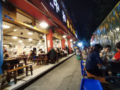 -中和远东火锅兔(老店)