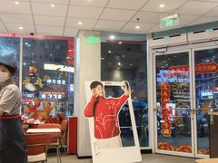 -肯德基(丽莎广场店)