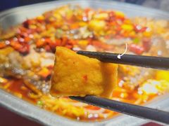 -马邦子·紫苏烤鱼(恒隆广场店)
