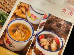 -小炳胜(卓悦中心店)