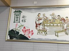 -好街坊面馆(菁华园店)