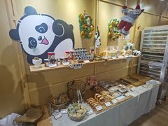 -熊猫家PANDA BAKERY(望江店)