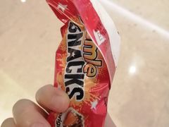 -blt精品超市(高德置地冬广场店)