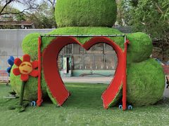 -北京鹿世界主题园