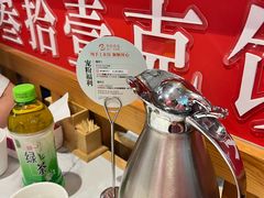-叁拾壹克饺子·东北菜(国贸店)