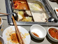 -海底捞火锅(枫蓝国际购物中心店)