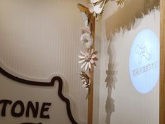 -石头先生的烤炉(济南领秀城贵和店)