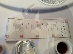 -京兆尹(雍和宫店)