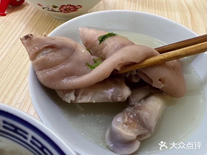 盛兴面馆(真儒大厦店)图片