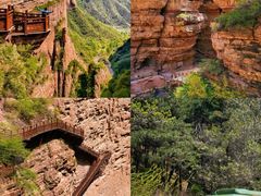 -黄崖洞文化旅游区