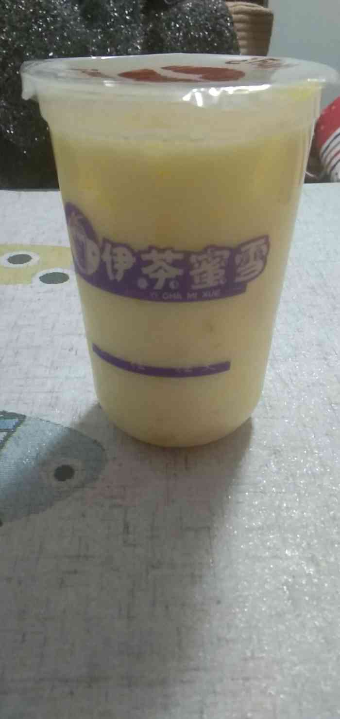 伊茶蜜雪-"这家店面不大,地点和浑南医院斜对过,老板.