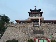 -解放阁