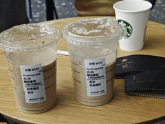 -星巴克臻选(湖滨道店)