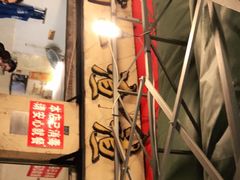 门面-岗上渣渣老火锅(两路口店)