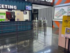 -运动派(北京店)