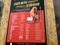 -日日香卤鹅饭店·澄海狮头鹅(澄海店)