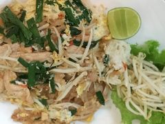 -Tealicious Bangkok