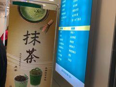 -1点点(长龙地铁店)