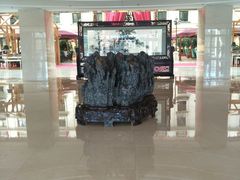 -中家鑫园温泉酒店鑫悦汤泉