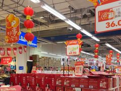 -物美超市(沙城店)