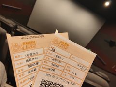-USM宜欣全景声激光巨幕影城(宜欣城旗舰店)