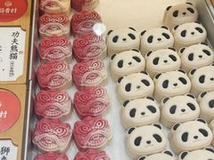 -稻香村(观前街店)