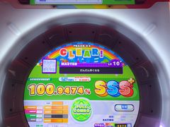 -天天玩X秋葉原日系动漫游戏中心