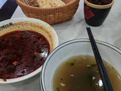 -澄城学斌水盆羊肉(总店)