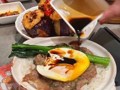 流心蛋牛肉煲仔蒸饭-点点心点心专门店(旺角店)