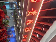 -贵凤凰贵州米粉(清河和盈中心店)