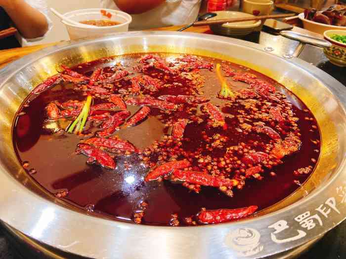 巴蜀印象火锅(万源店)-"在广元的第二天,朋友请客说吃火锅,好吧,.