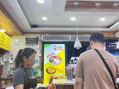 -艺芳家朝鲜冷面