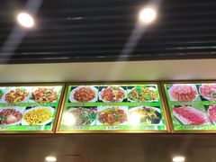 -马记伊源斋涮肉·清真菜(潘家园古玩市场店)