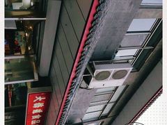 -大桥道糕点食品店(津塘路店)