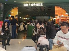 -浩海火烧云傣家菜(京广店)