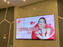 -成都艾特他整形外科医院