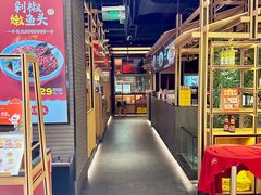 -湘阁里辣(南联锦泰城店)