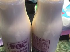 -鑫花溪牛肉米粉(苏州中心店)