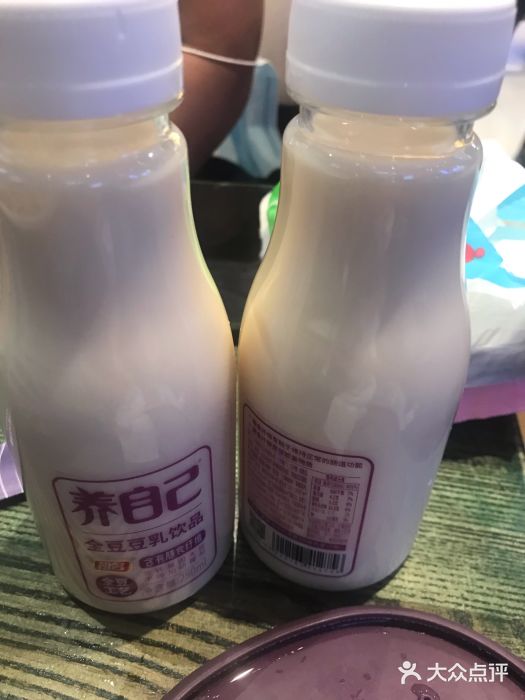 鑫花溪牛肉米粉(苏州中心店)图片