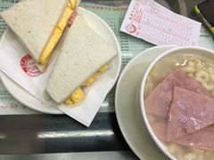 -义顺牛奶公司