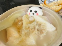 -王家渡火锅(三苏祠店)